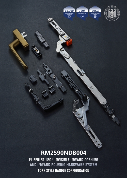 EL系列-180°隐形内开内倒五金系统-04.jpg
